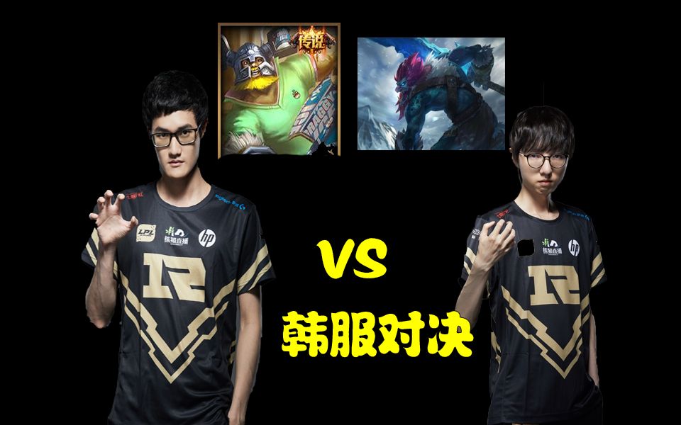 Karsa官方宣布爆冷新规，RNG引发争议！-AYX中国